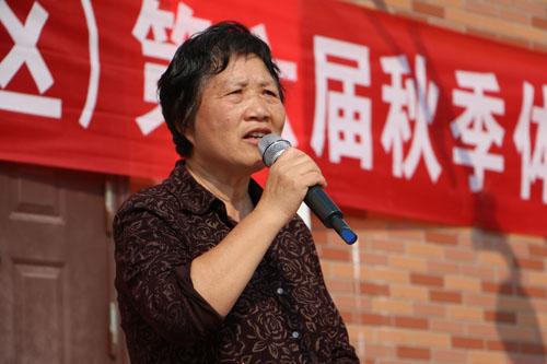 副校長(zhǎng)陳勇鋒主持開幕典禮