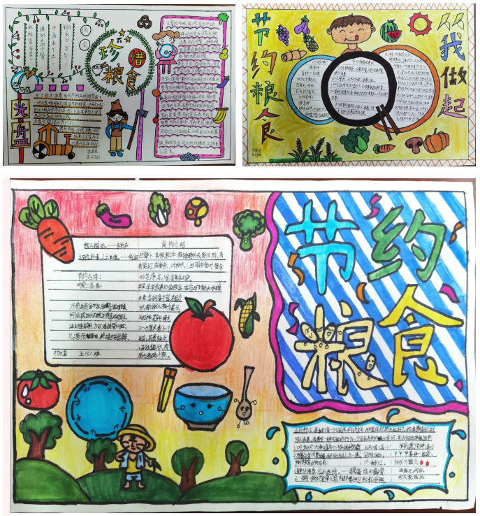 微信圖片_20201019214552.png 微信圖片_20201019214552.png