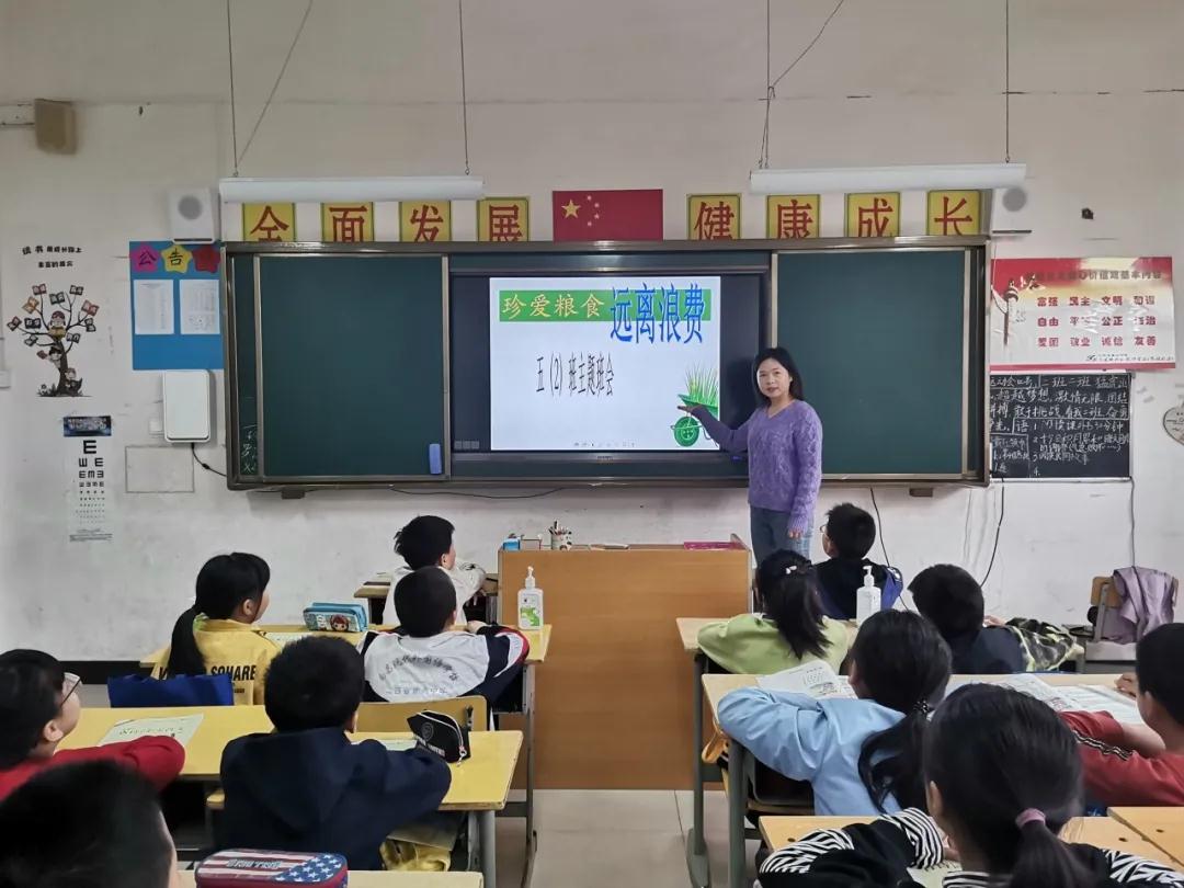 微信圖片_20201019214529.jpg 微信圖片_20201019214529.jpg