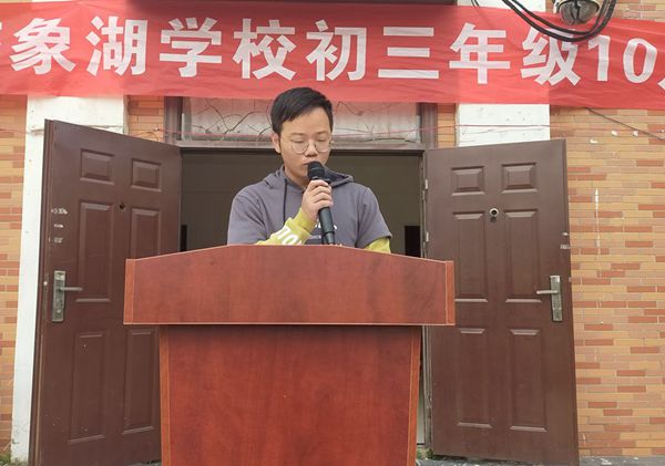 圖2副本_副本.jpg 圖2副本_副本.jpg