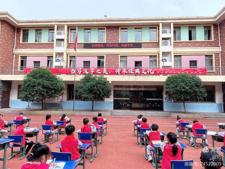 寫字3_副本.jpg 寫字3_副本.jpg