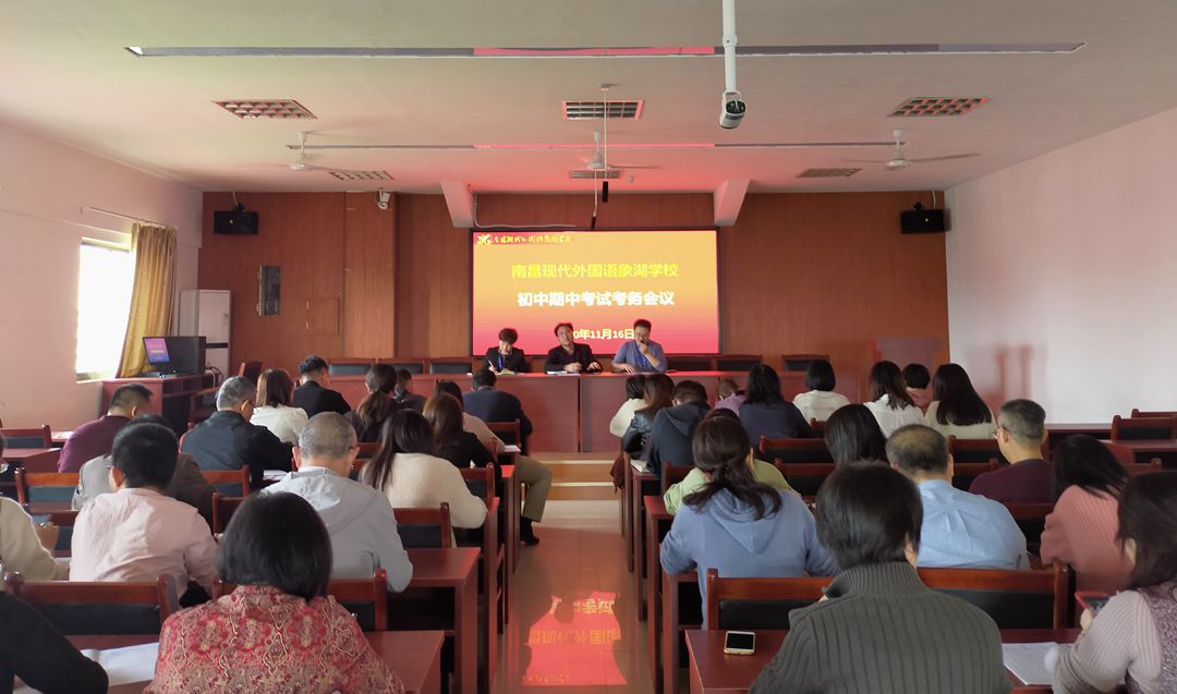 象湖2.jpg 象湖2.jpg