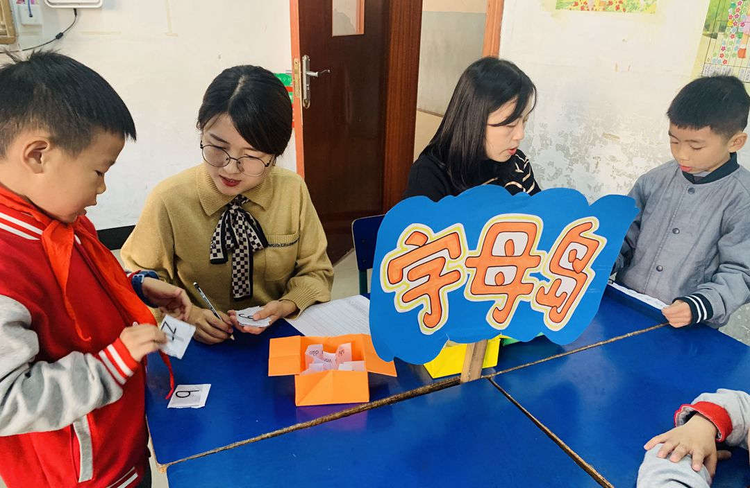 象湖師生1副本.jpg 象湖師生1副本.jpg