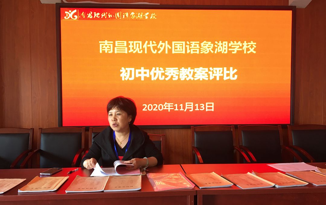 象湖1_副本.jpg 象湖1_副本.jpg