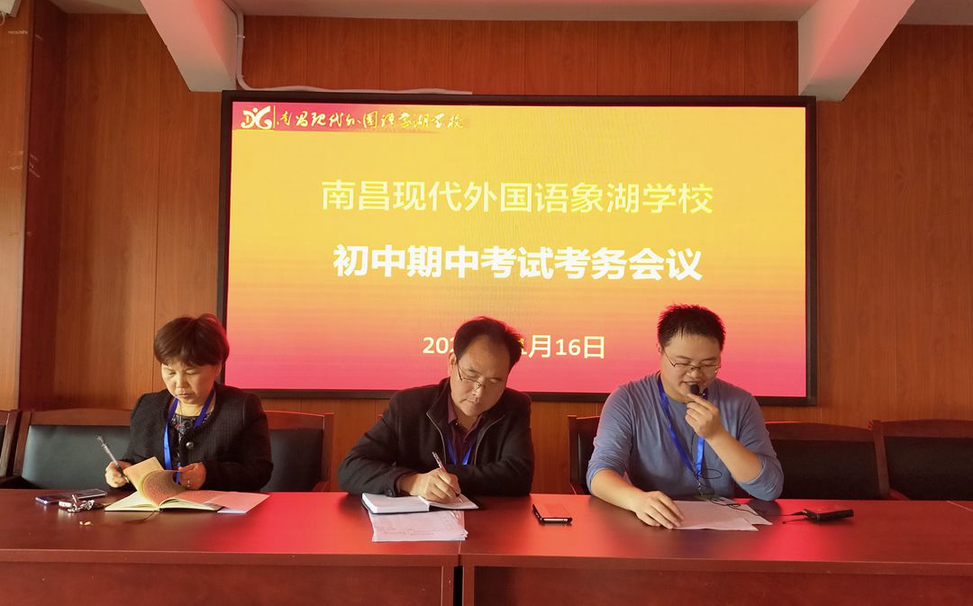 象湖1_副本.jpg 象湖1_副本.jpg