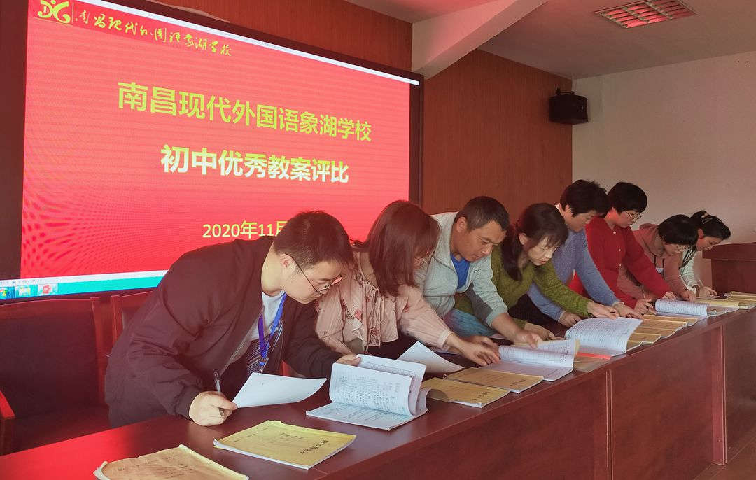 象湖3_副本.jpg 象湖3_副本.jpg