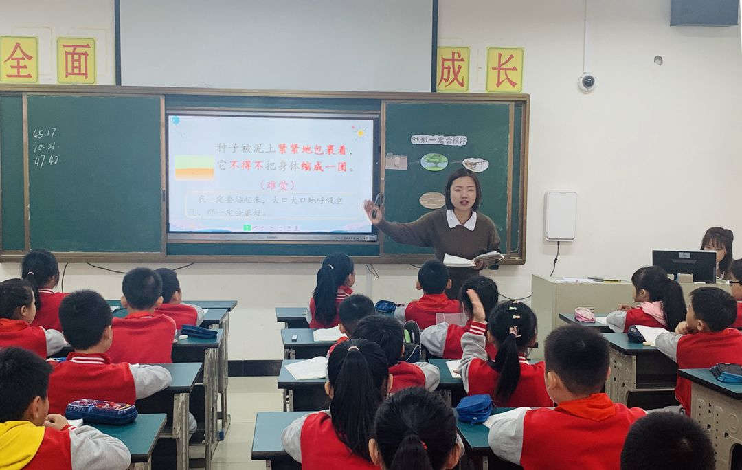 殷巧“那一定會很好”_副本.jpg 殷巧“那一定會很好”_副本.jpg