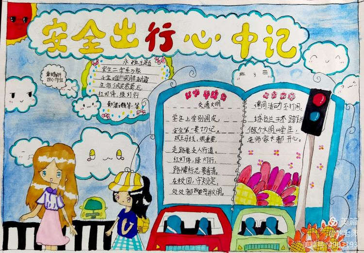 微信圖片_20201201093937.jpg 微信圖片_20201201093937.jpg