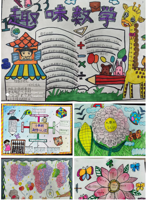 微信圖片_202012161930092.png 微信圖片_202012161930092.png