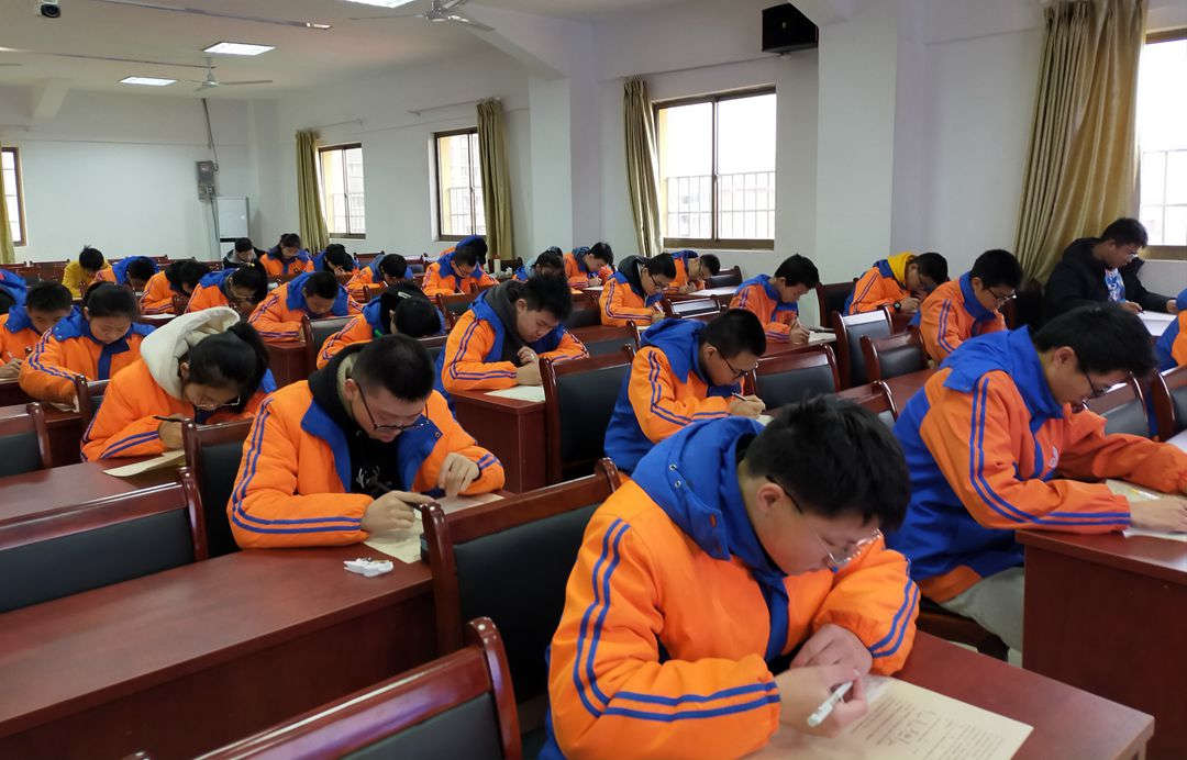 化學(xué)2_副本.jpg 化學(xué)2_副本.jpg