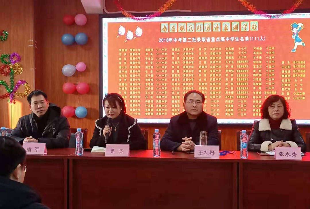 象湖1_副本.jpg 象湖1_副本.jpg