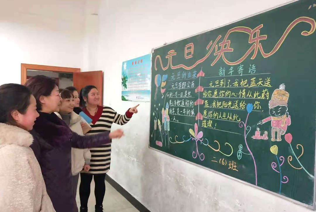 板報(bào)1_副本.jpg 板報(bào)1_副本.jpg