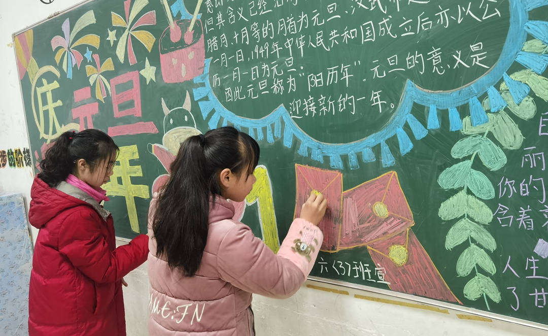 板報(bào)2_副本.jpg 板報(bào)2_副本.jpg