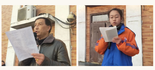 微信圖片_20210107174908.png 微信圖片_20210107174908.png