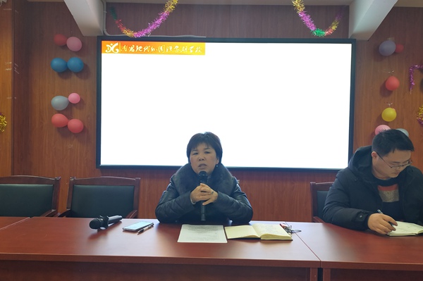 會議1_副本.jpg 會議1_副本.jpg