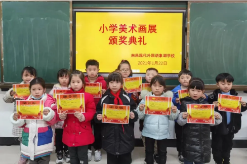 微信圖片_2021012509060411.png 微信圖片_2021012509060411.png