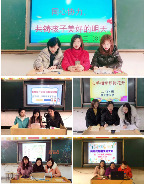 微信圖片_20210126091818.png 微信圖片_20210126091818.png