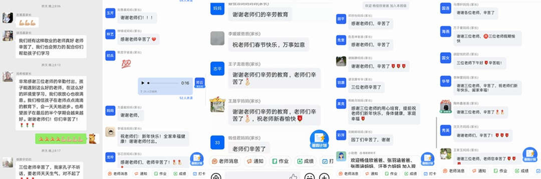 象湖7_副本.jpg 象湖7_副本.jpg