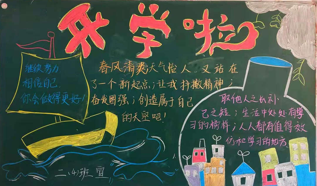 象湖5.jpg 象湖5.jpg