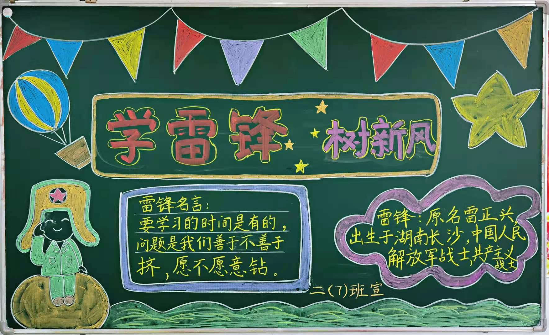 微信圖片_2021030311493015.jpg 微信圖片_2021030311493015.jpg