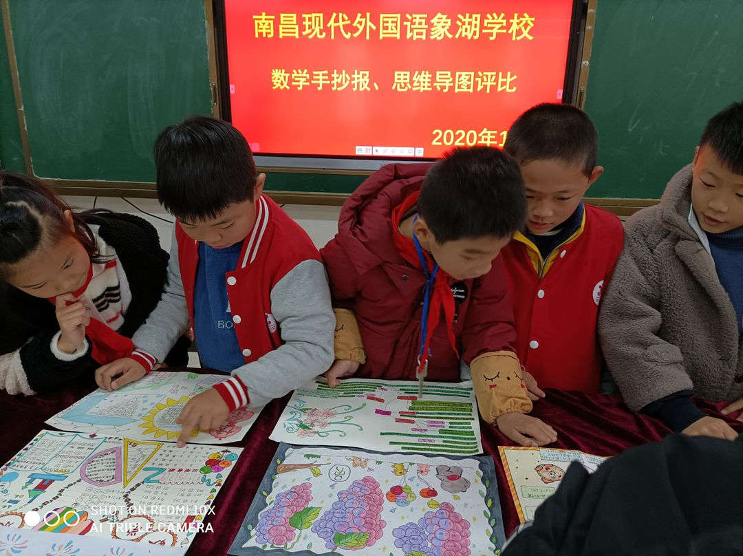 板報3_副本.jpg 板報3_副本.jpg