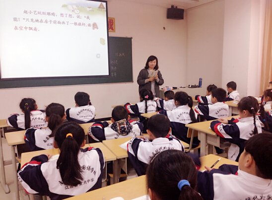 現(xiàn)外象湖校區(qū)語文教研組進行觀摩研討課評比活動