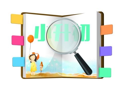 小升初擇校，別“一根筋”(圖)