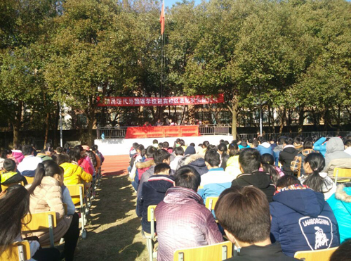 現(xiàn)外迎賓校區(qū)開展法紀(jì)安全報(bào)告會