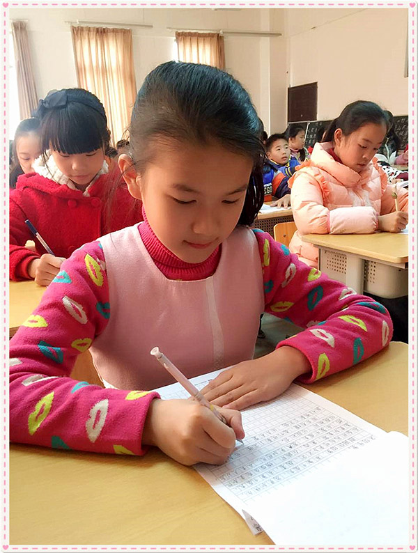 現(xiàn)代(象湖校區(qū))小學部開展“學會感恩”主題征文比賽