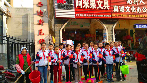 南昌現(xiàn)代外國(guó)語(yǔ)學(xué)校(象湖校區(qū)) 組織開(kāi)展“尋找雷鋒足跡 弘揚(yáng)雷鋒精神”主題教育月活動(dòng)