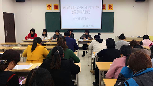 以賽促學(xué)，以賽促研，以賽促教