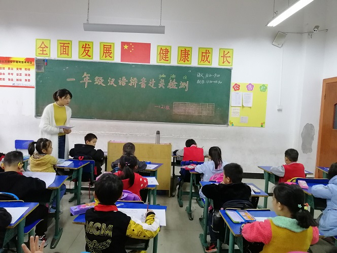 IMG_20181108_083229.jpg IMG_20181108_083229.jpg