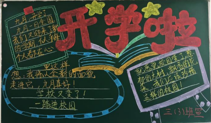 微信截圖_20190903181601.png 微信截圖_20190903181601.png