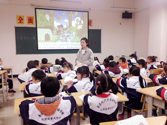 現(xiàn)外象湖校區(qū)語文教研組進行觀摩研討課評比活動