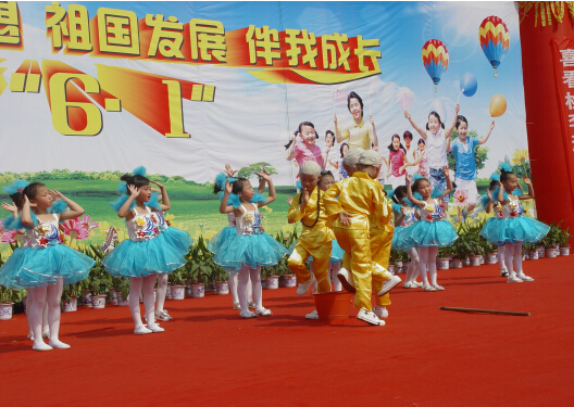 現(xiàn)外象湖校區(qū)舉行2016年“六一”慶祝活動