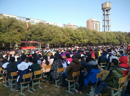 現(xiàn)外迎賓校區(qū)開展法紀(jì)安全報(bào)告會