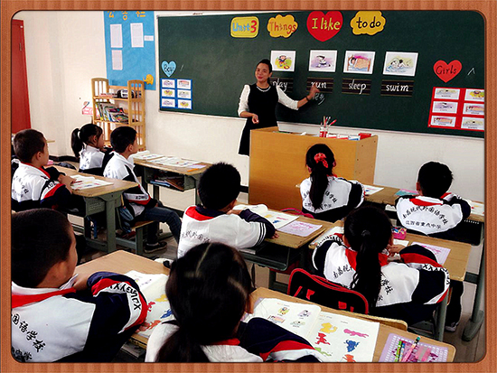 南昌現(xiàn)代外國語學(xué)校（象湖校區(qū)） 開展“自主、合作、探究”主題研討課競賽活動(dòng)