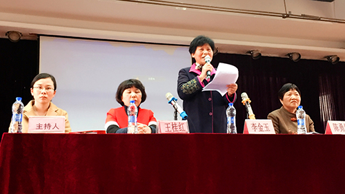 揚(yáng)帆中考，爭(zhēng)創(chuàng)輝煌