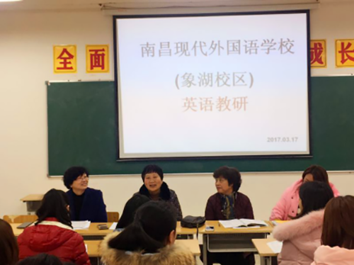 以賽促學(xué)，以賽促研，以賽促教