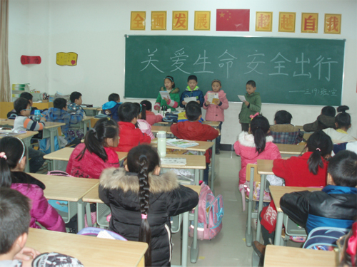 現(xiàn)外象湖校區(qū)開展“關(guān)愛生命，文明出行”交通安全教育主題活動