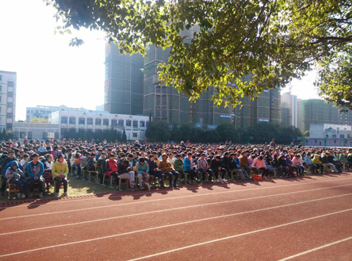 現(xiàn)外迎賓校區(qū)開展法紀(jì)安全報(bào)告會