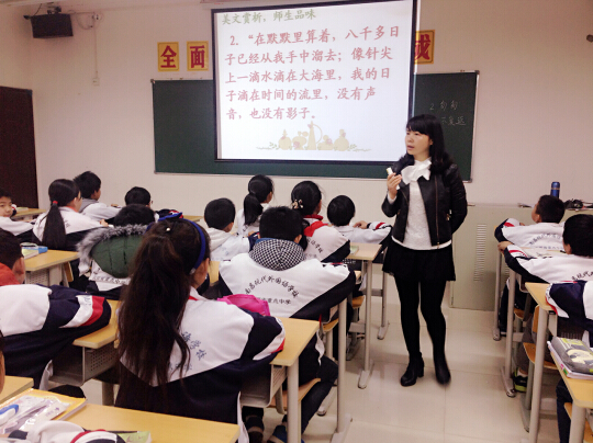 現(xiàn)外象湖校區(qū)語文教研組進行觀摩研討課評比活動