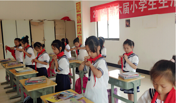 現(xiàn)外象湖校區(qū)開展第六屆學(xué)生生活自理能力競(jìng)賽活動(dòng)