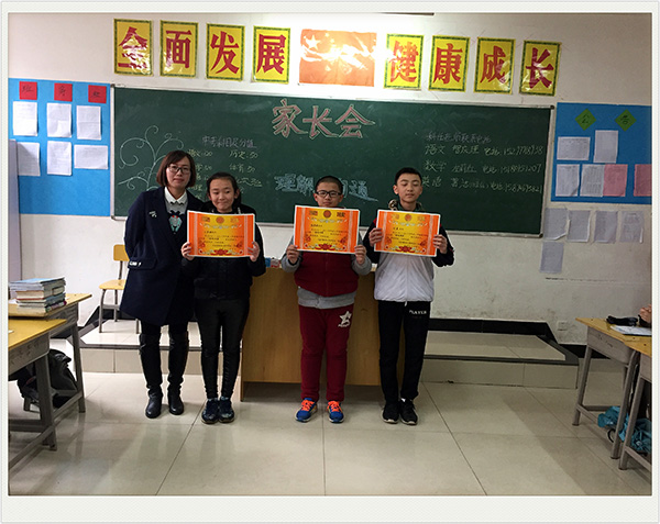 南昌現(xiàn)代外國(guó)語學(xué)校（象湖校區(qū)）召開初中學(xué)生家長(zhǎng)會(huì)