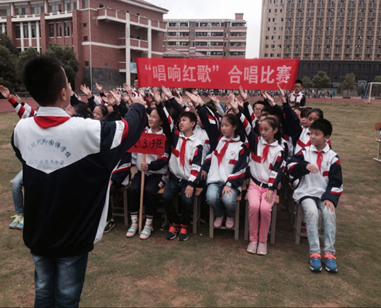 南昌現(xiàn)外象湖校區(qū)六年級開展“唱紅歌，頌祖國”合唱比賽