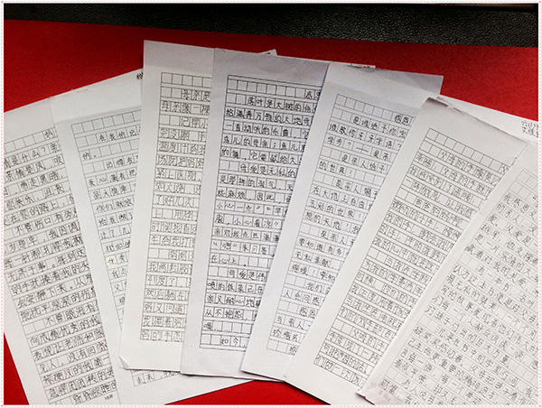 現(xiàn)代(象湖校區(qū))小學部開展“學會感恩”主題征文比賽