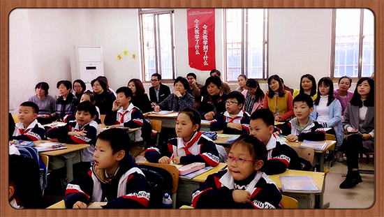 南昌現(xiàn)代外國語學(xué)校（象湖校區(qū)） 開展“自主、合作、探究”主題研討課競賽活動(dòng)