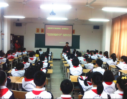 現(xiàn)外象湖校區(qū)開展“學習雷鋒精神 爭做美德少年”評選活動