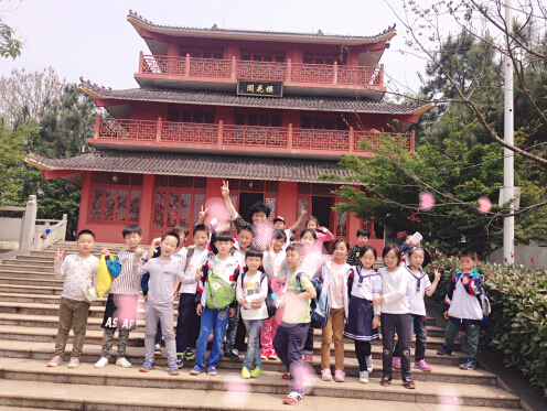 現(xiàn)外象湖校區(qū)組織學生開展春游活動