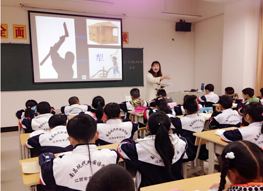 現(xiàn)外象湖校區(qū)語文教研組進行觀摩研討課評比活動